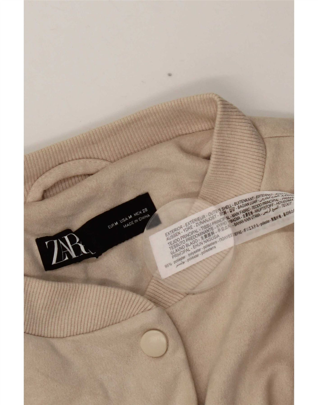 Damska kurtka bomberka oversize Zara UK 14, średni beż, poliester