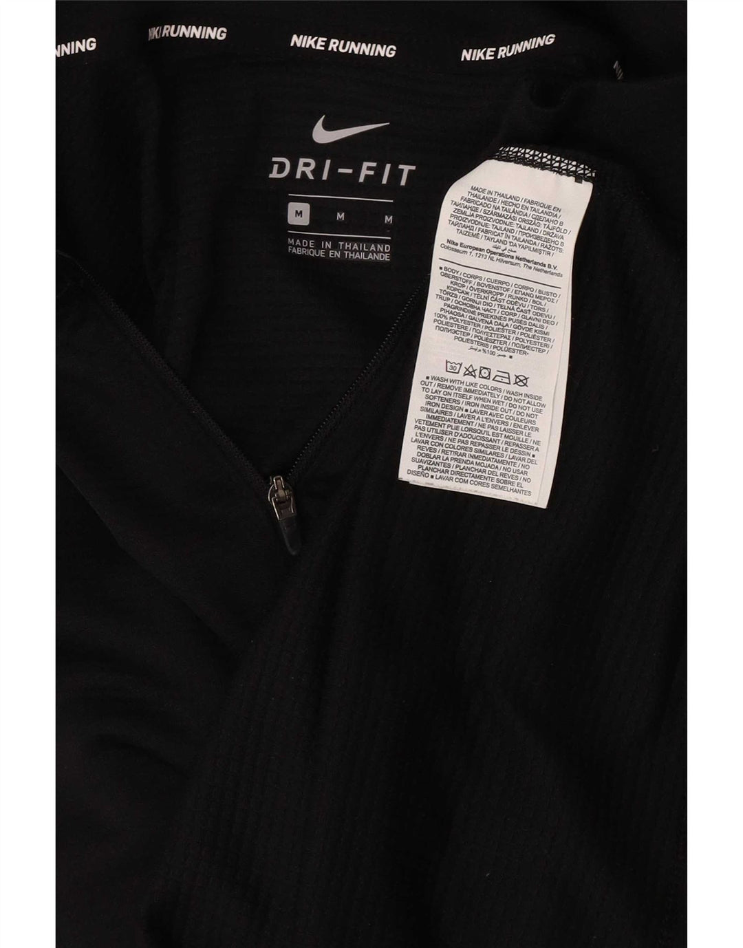 Męski dres Nike Dri Fit z zamkiem błyskawicznym na szyi, średni czarny poliester
