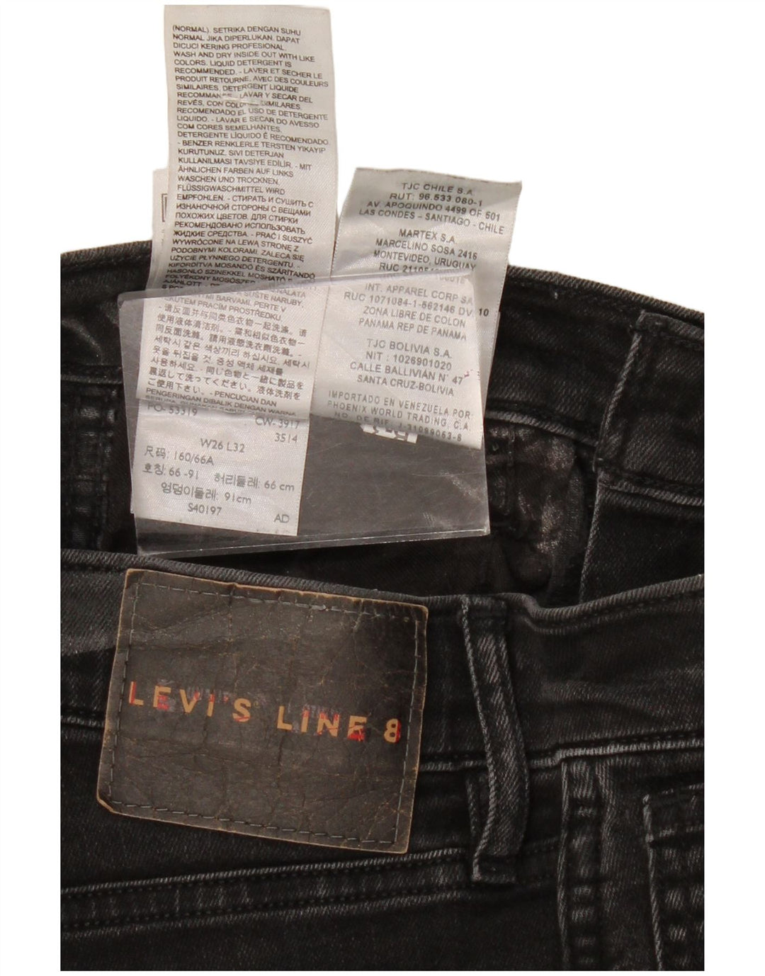 Damskie jeansy skinny LEVI'S W26 L28 Czarna bawełna