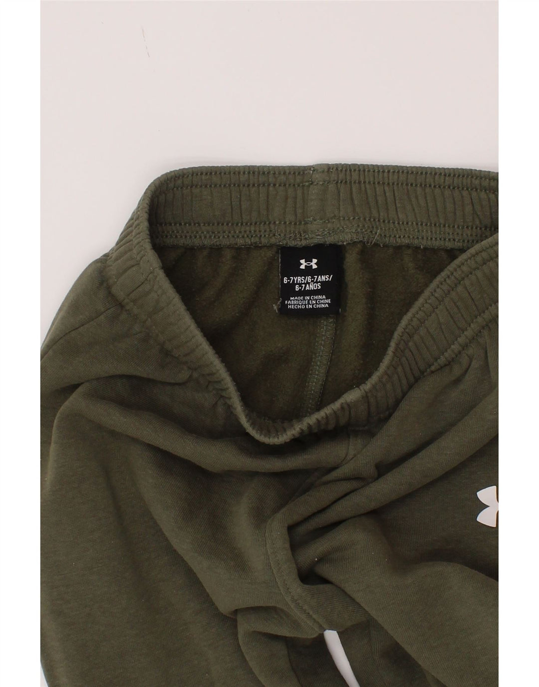 Chłopięce spodnie dresowe Under Armour Joggers 6-7 lat, khaki
