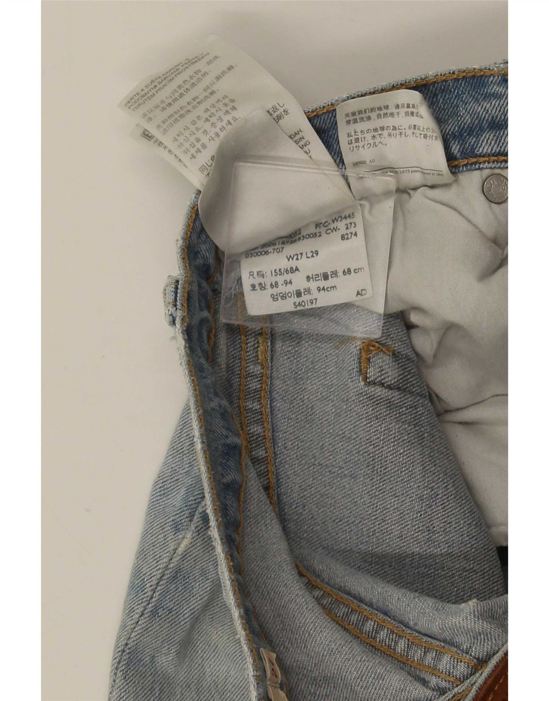 Damskie jeansy Levi's Ribcage z przetarciami W27 L29 Niebieska bawełna