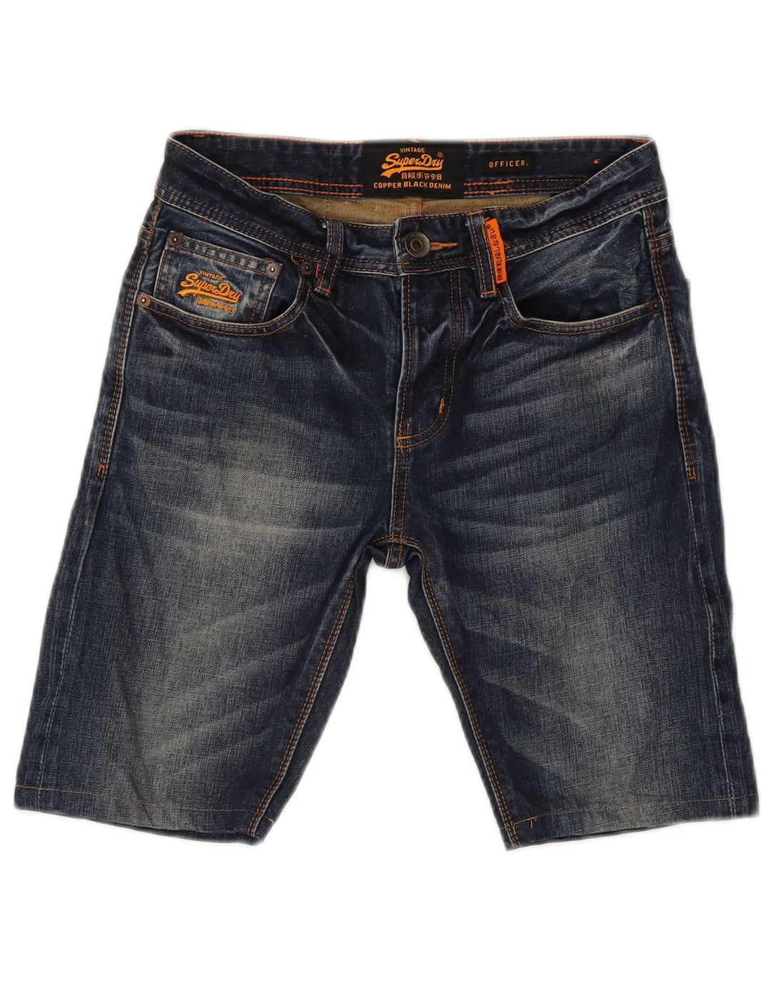 Męskie spodenki jeansowe SUPERDRY W28, małe, niebieskie, bawełniane