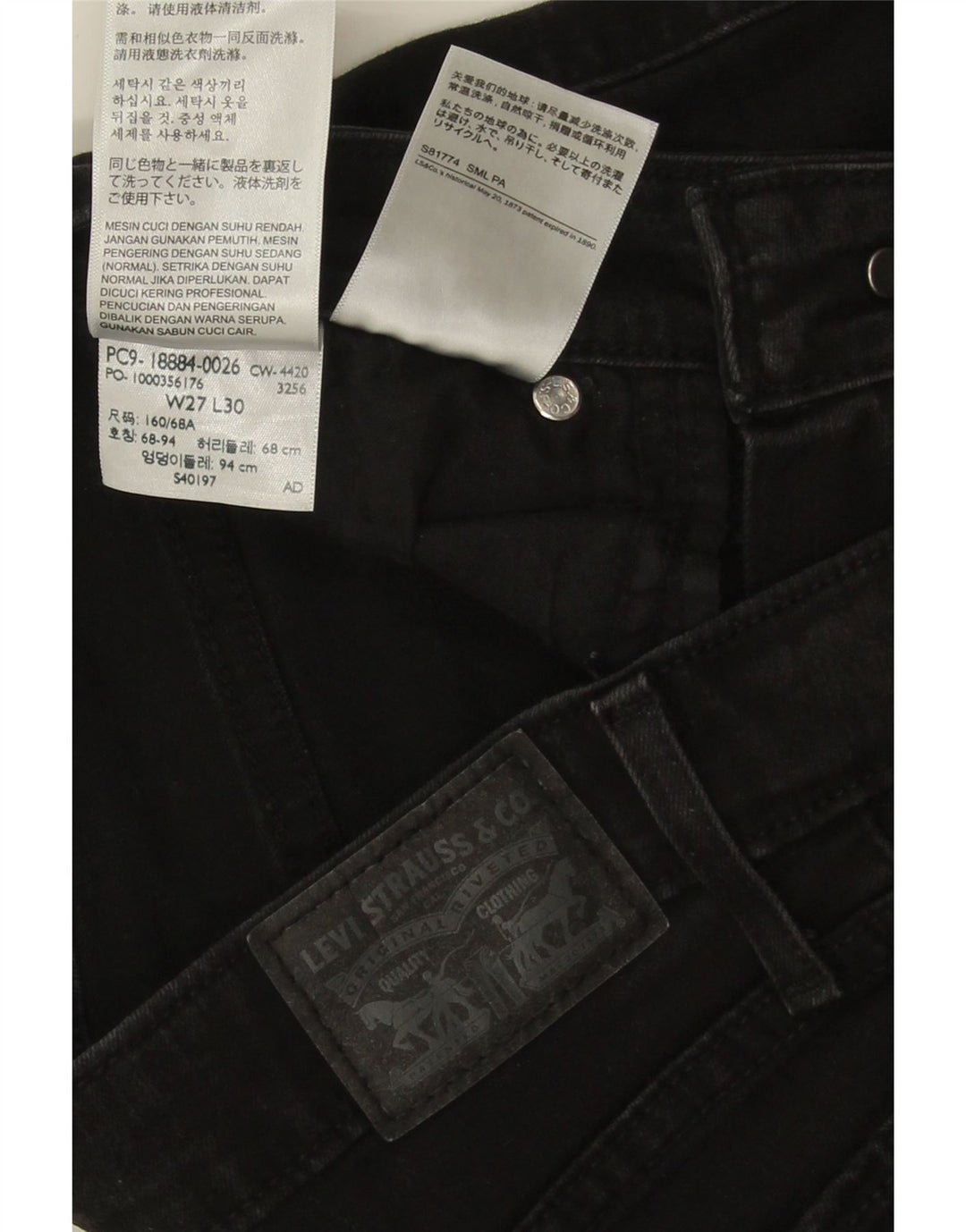 Damskie jeansy Levi's 712 Slim W27 L28 Czarna bawełna