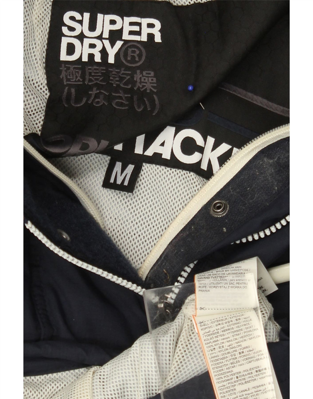 Męska wiatrówka SUPERDRY Graphic UK 38 Średni granatowy nylon