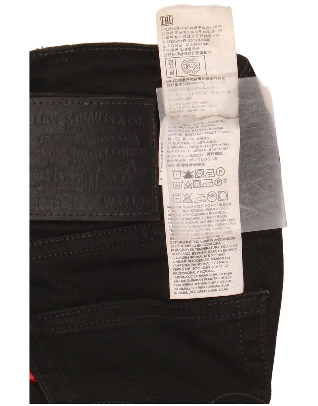 Męskie jeansy LEVI'S 511 Slim W32 L30 Czarna bawełna