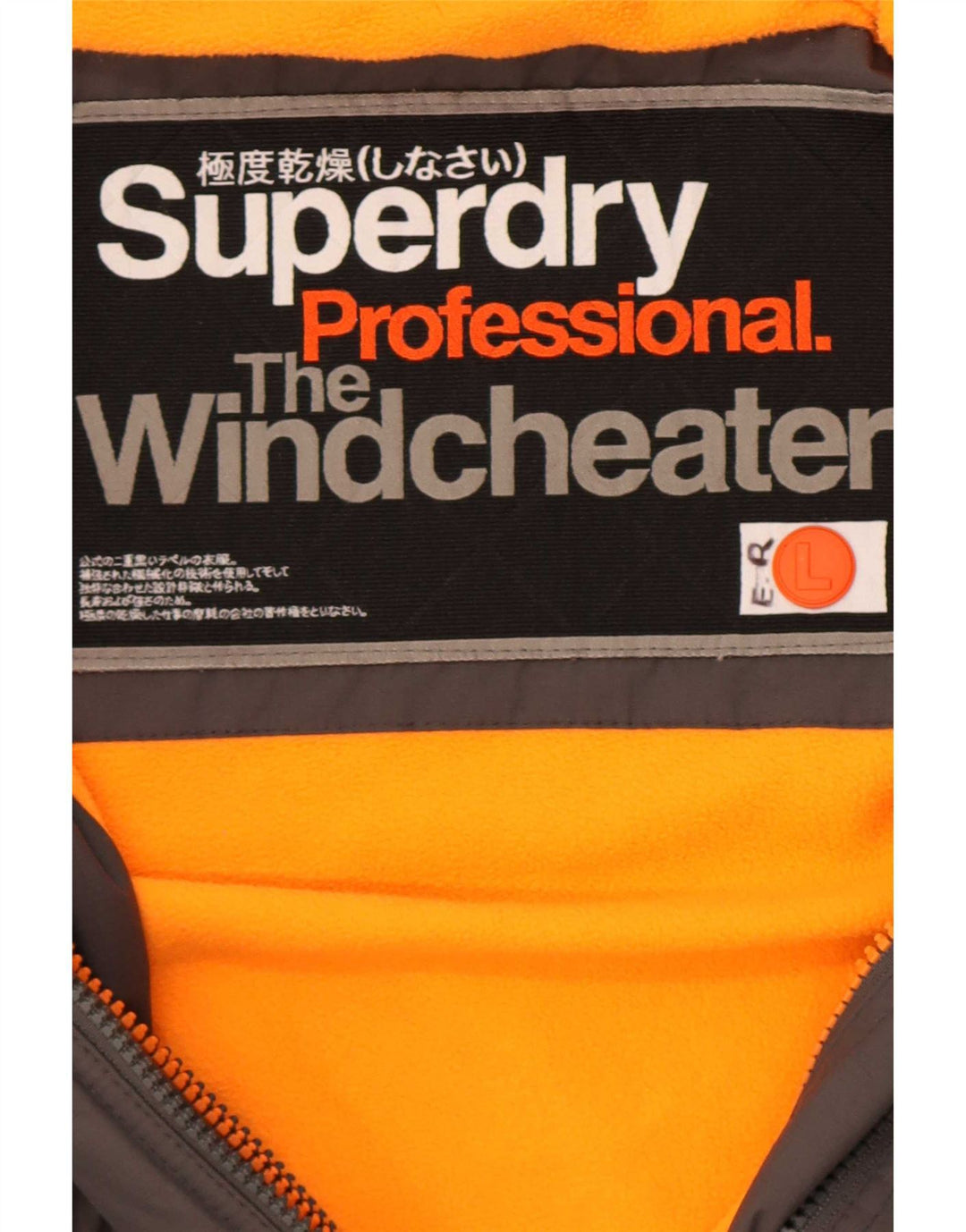 Męska wiatrówka Superdry The Windcheater Graphic UK 40, duża, szara