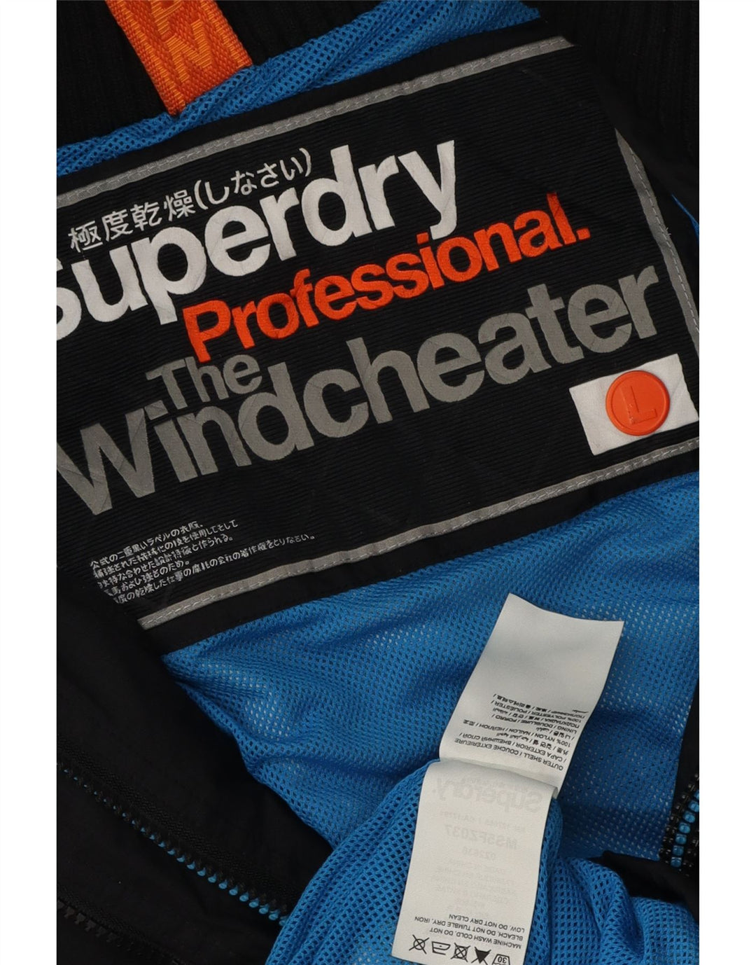 Męska kurtka wiatrówka Superdry The Windcheater UK 40, duża, czarna nylonowa