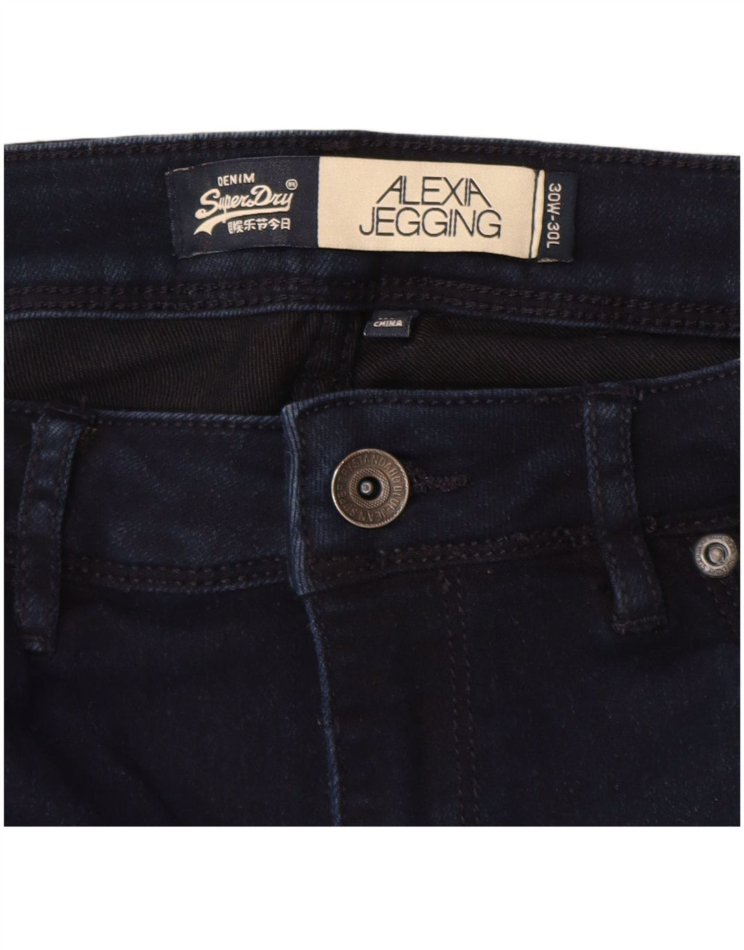 SUPERDRY Damskie jeansy Alexia Jegging W30 L23 Granatowa bawełna