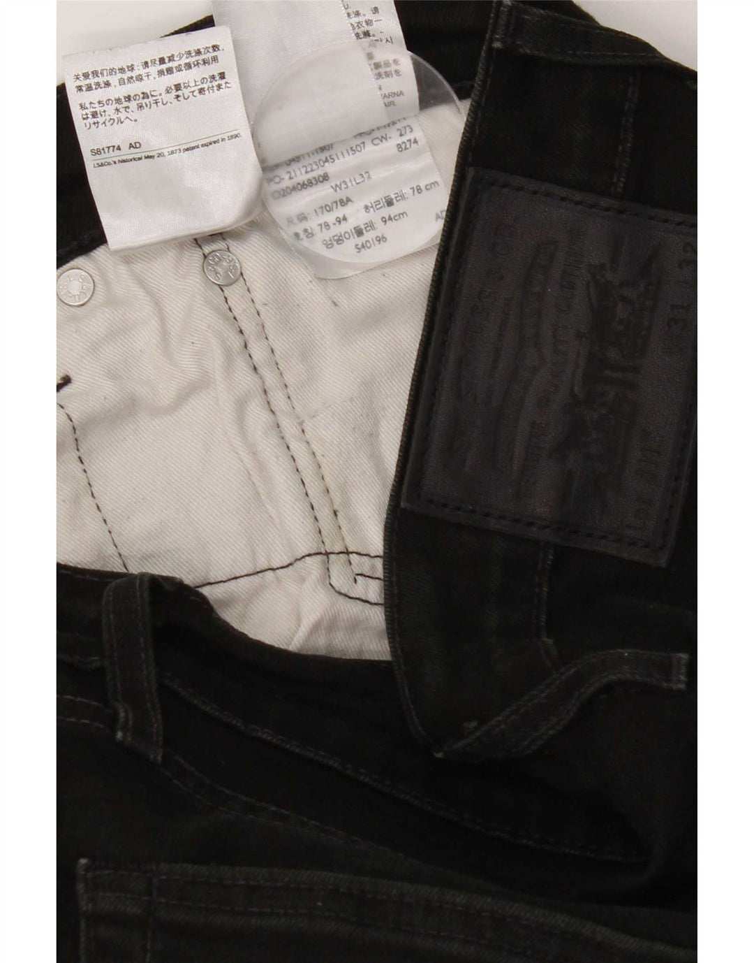 Męskie jeansy Levi's 511 Slim W31 L32 Czarna bawełna