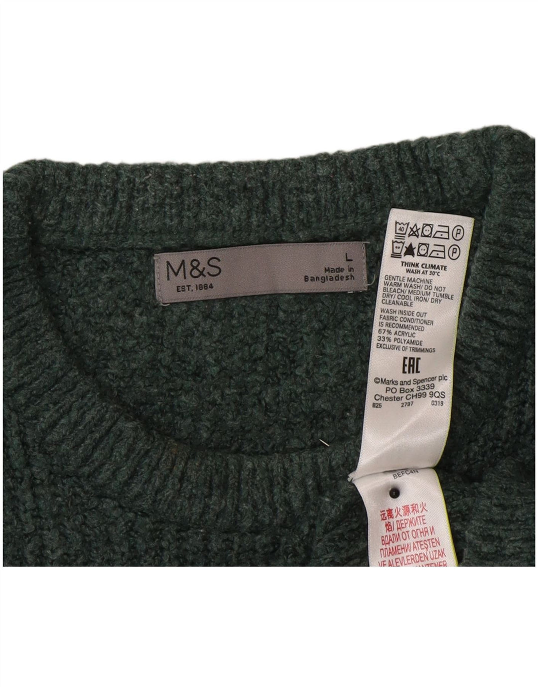 Marks & Spencer Męski sweter z okrągłym dekoltem, duży, zielony, akrylowy