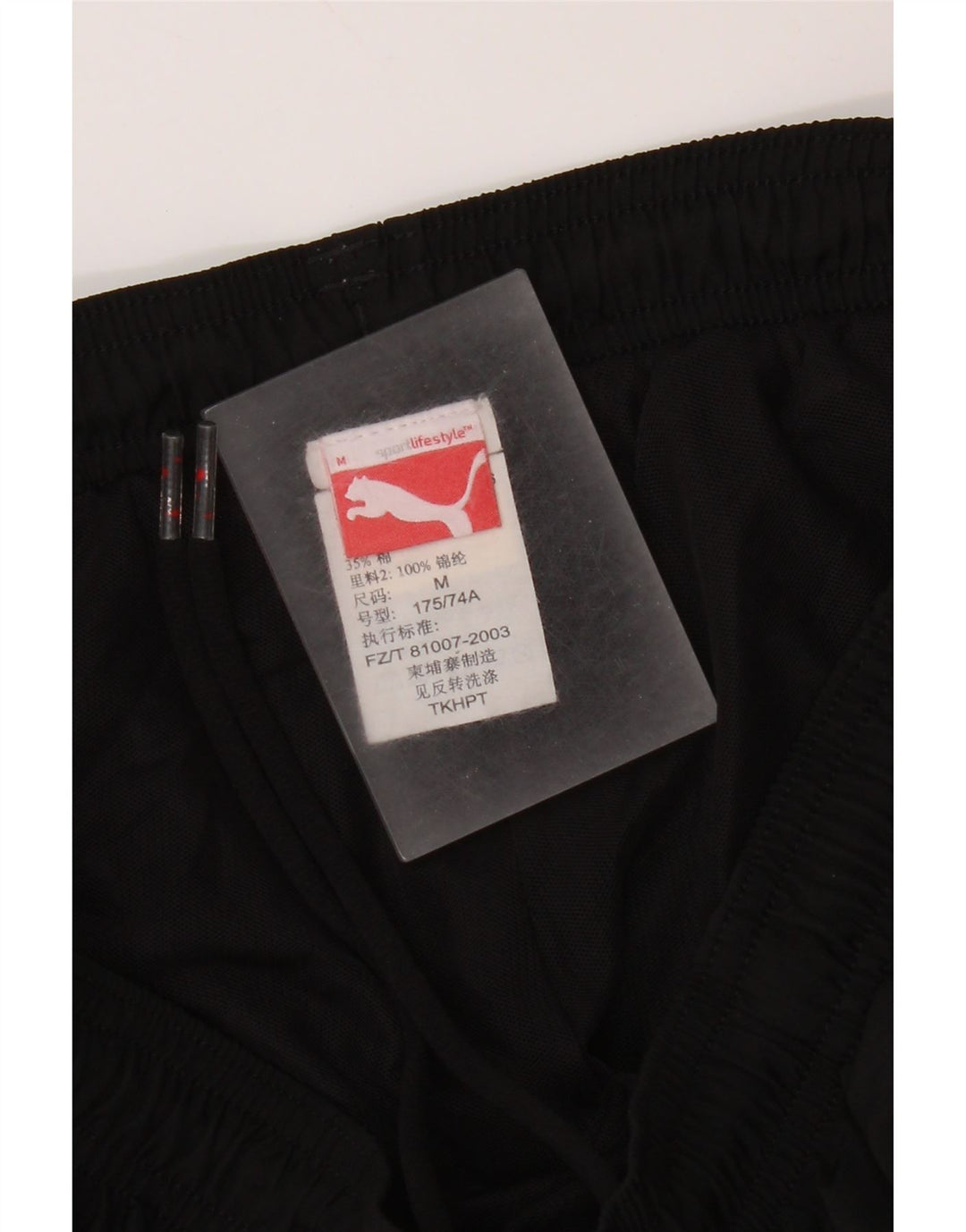 Damskie spodnie dresowe Puma Joggers UK 12 Medium Black