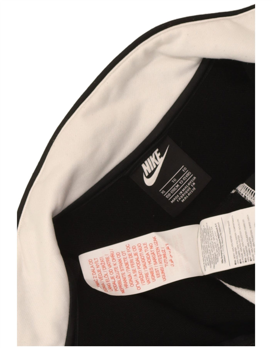 Chłopięca kurtka dresowa Nike 13-14 lat XL, czarny, kolorowy poliester