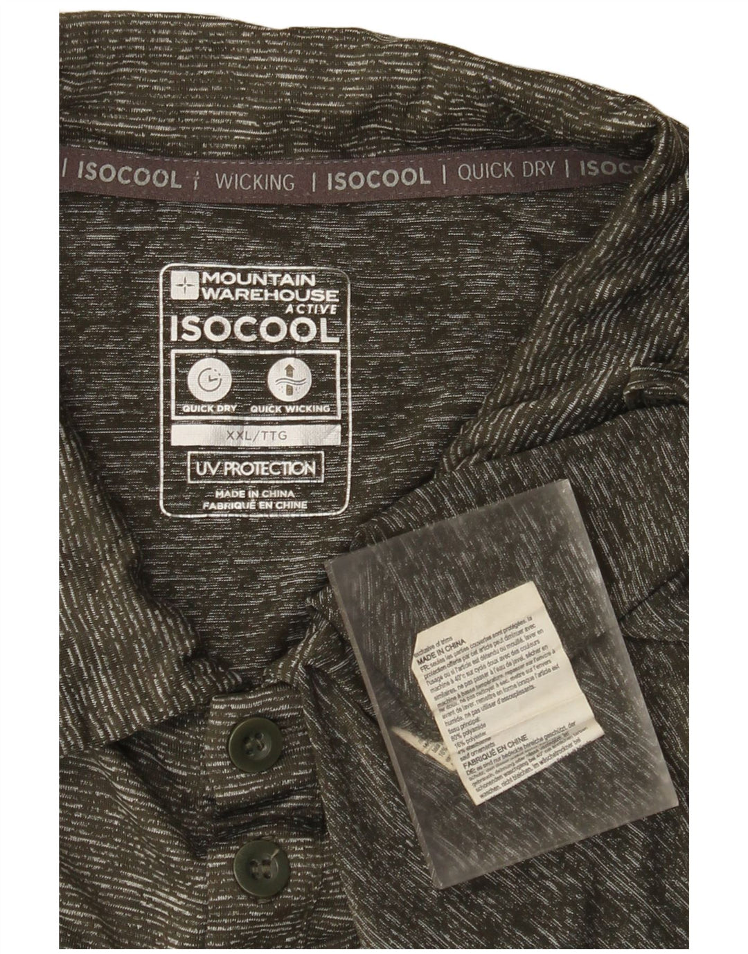 Męska koszulka polo Mountain Warehouse 2XL, khaki, nakrapiany poliamid