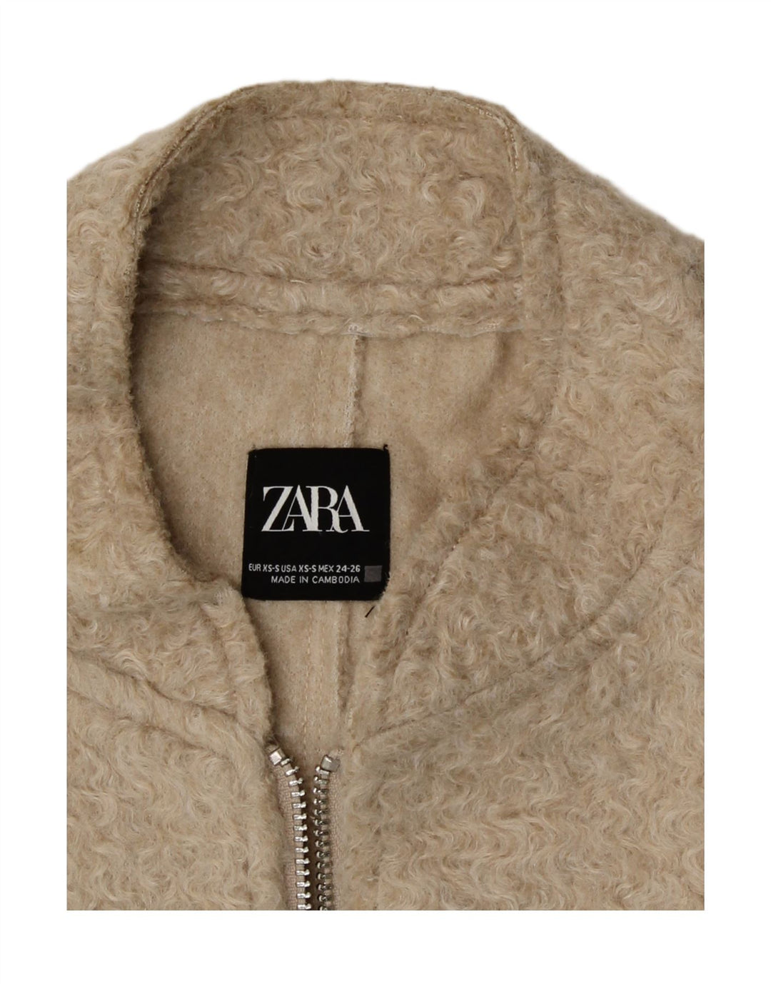 Damska kurtka bomberka oversize Zara UK 6 XS, beżowy poliester