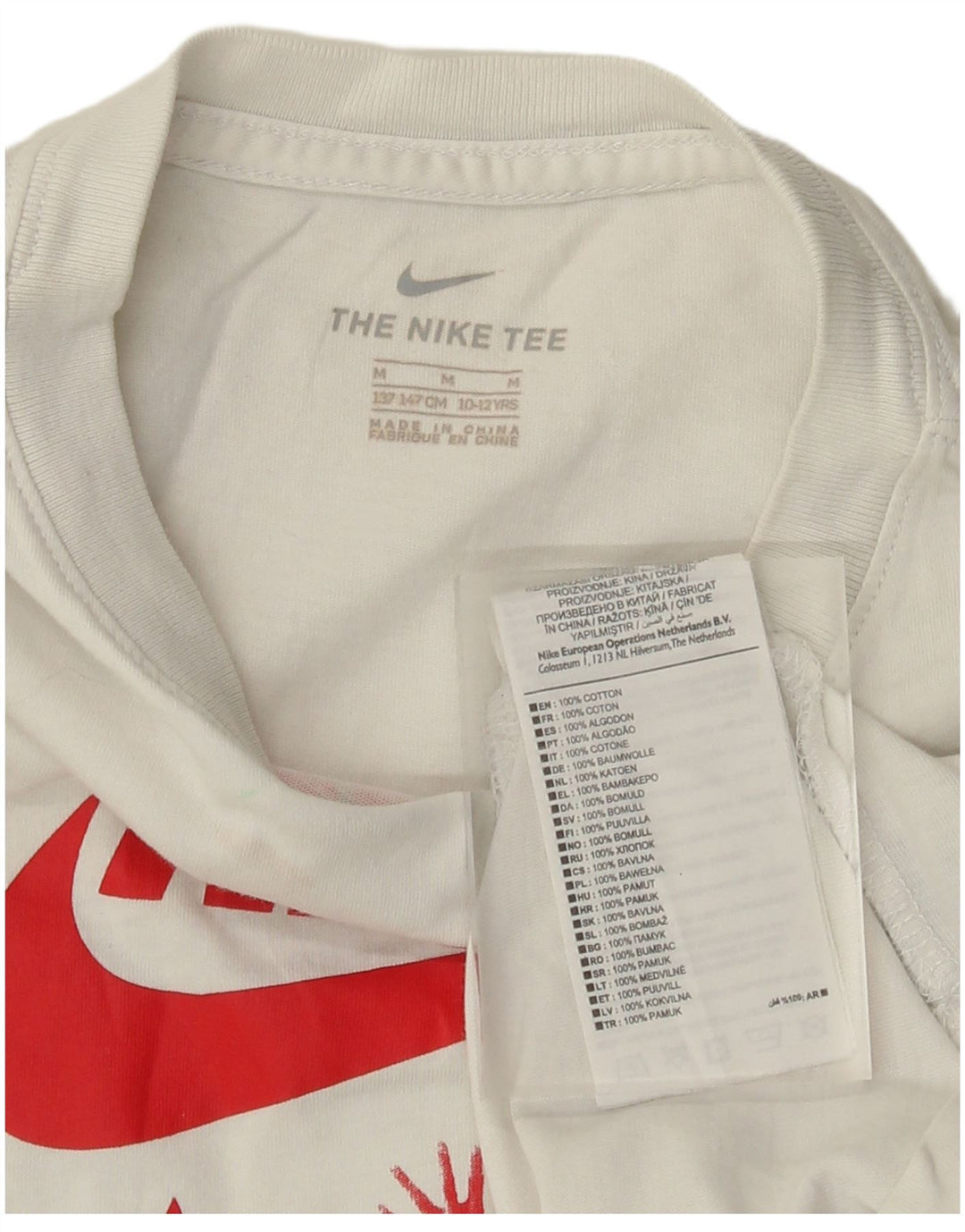 Chłopięcy T-shirt z grafiką Nike, 10-11 lat, średnia biała bawełna
