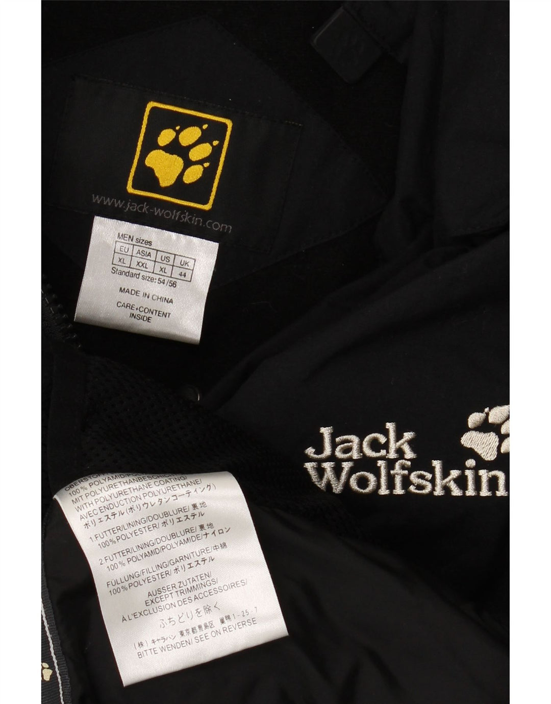 Męska kurtka wiatrówka z kapturem JACK WOLFSKIN UK 44 XL w kolorze czarnym