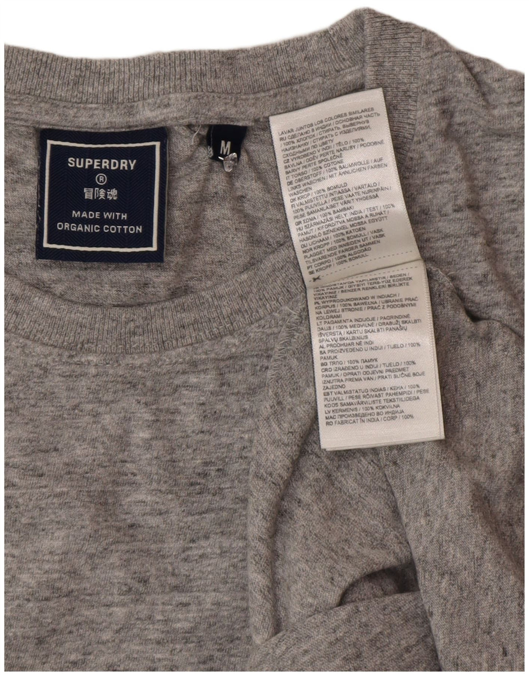 Męska kamizelka Superdry Średnioszara bawełniana w cętki
