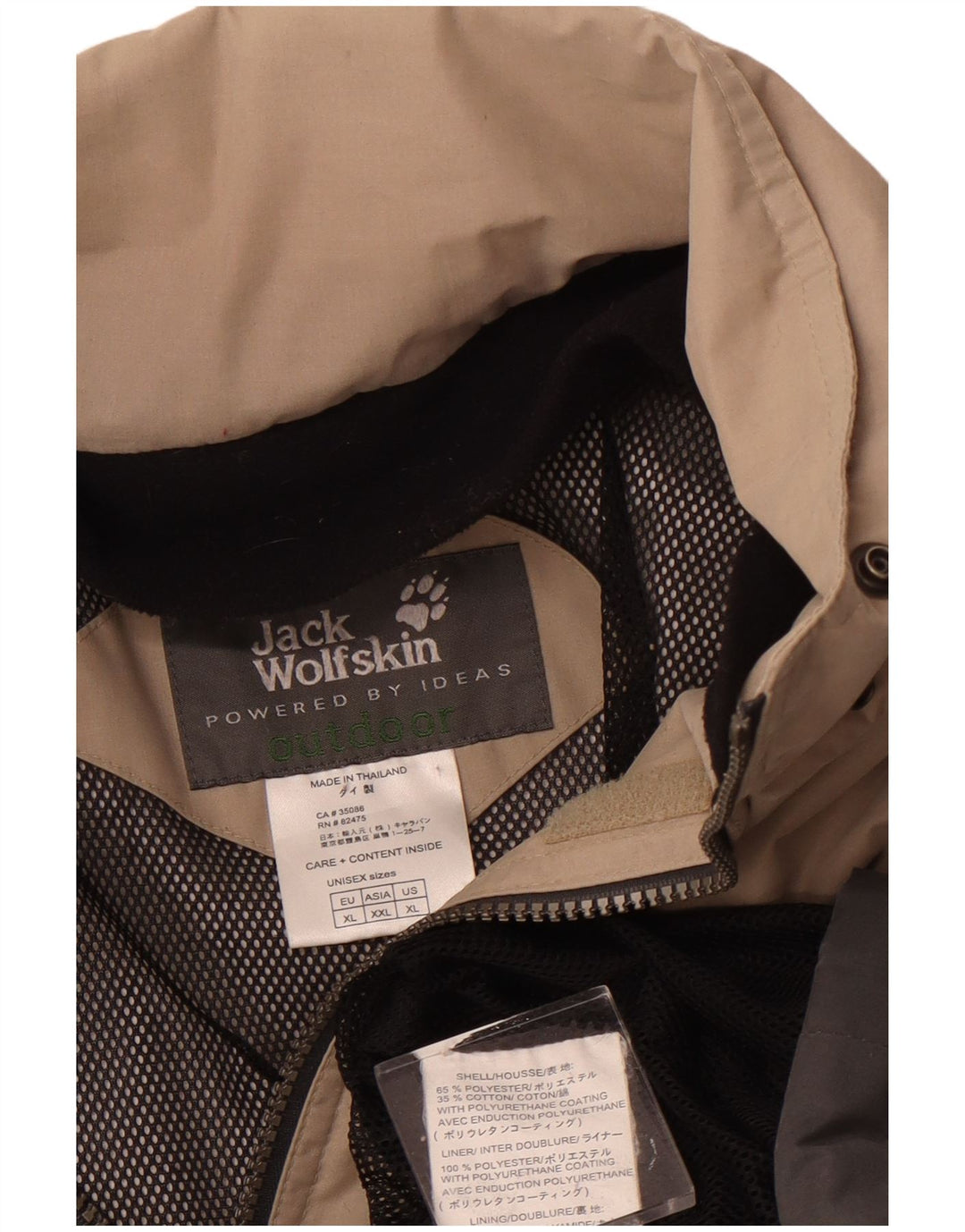 Męska kurtka przeciwdeszczowa Jack Wolfskin UK 42 XL, beżowy poliester z blokami kolorów
