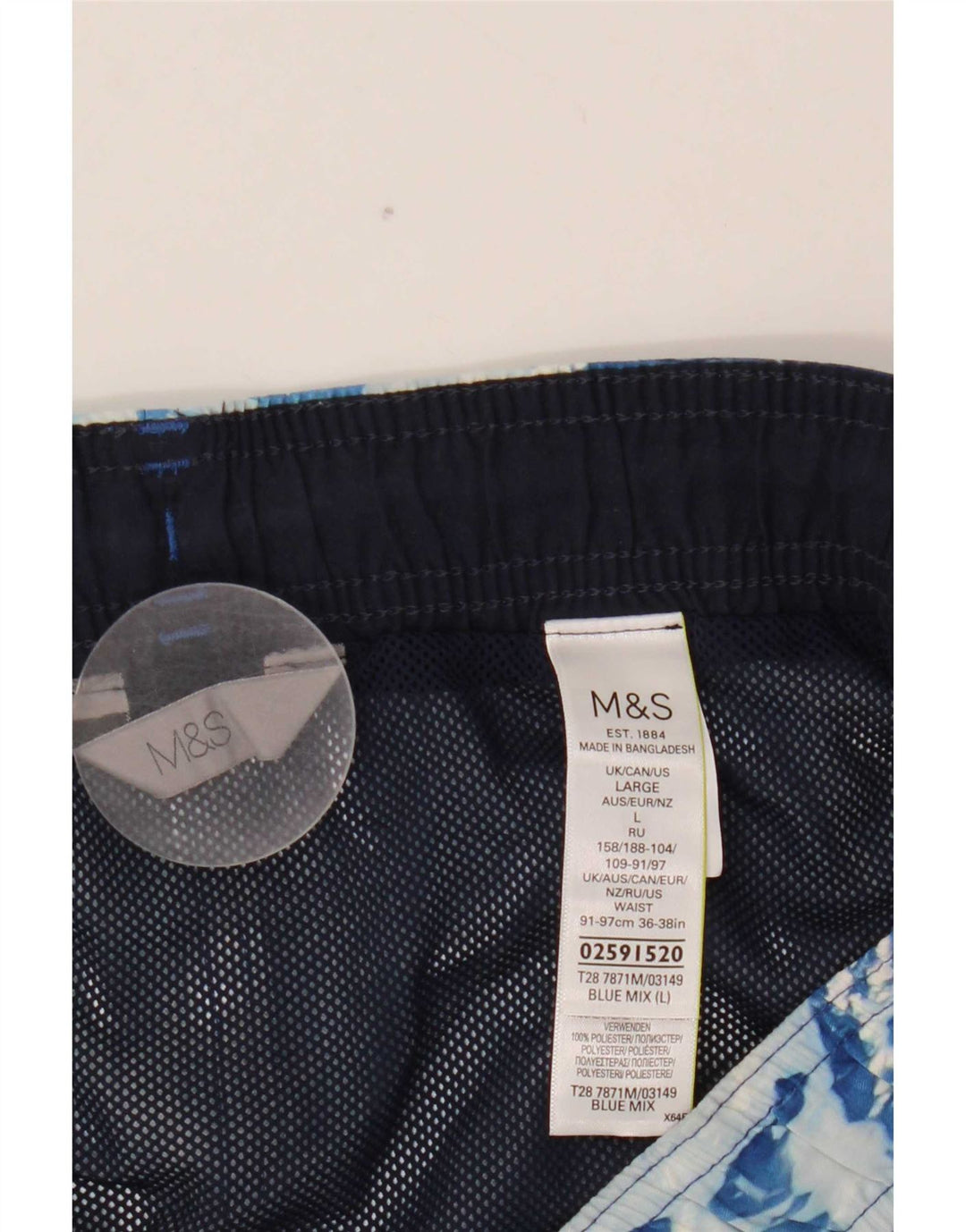 Marks & Spencer Męskie spodenki kąpielowe z abstrakcyjnym wzorem, duże, niebieskie, poliestrowe
