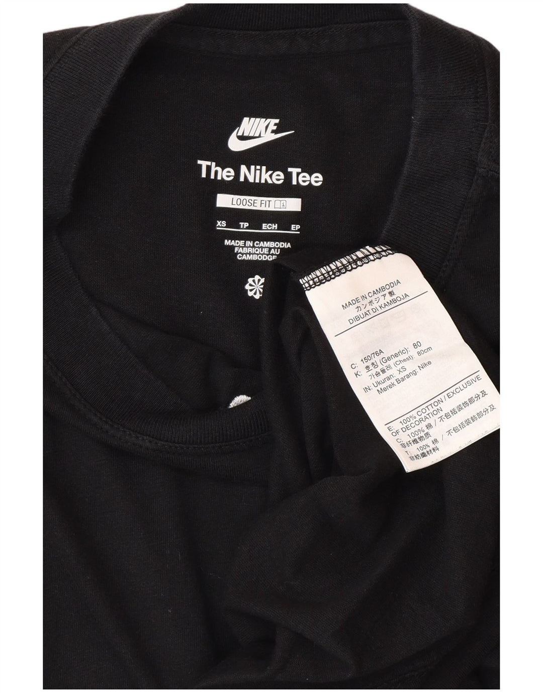 Męska koszulka t-shirtowa Nike o luźnym kroju, czarna, bawełniana