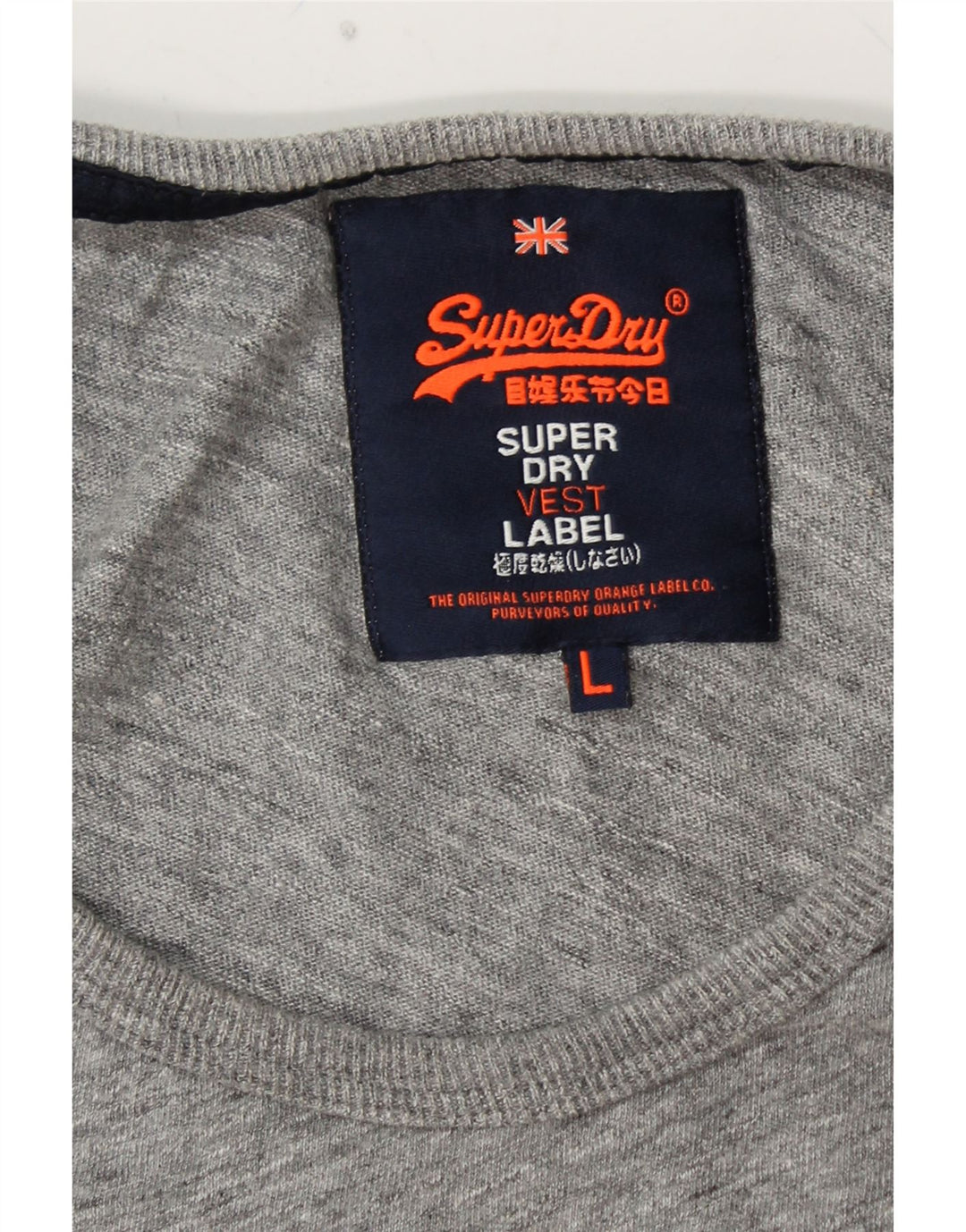 SUPERDRY Męski top z kamizelką z grafiką, duży, szary, z blokami kolorów