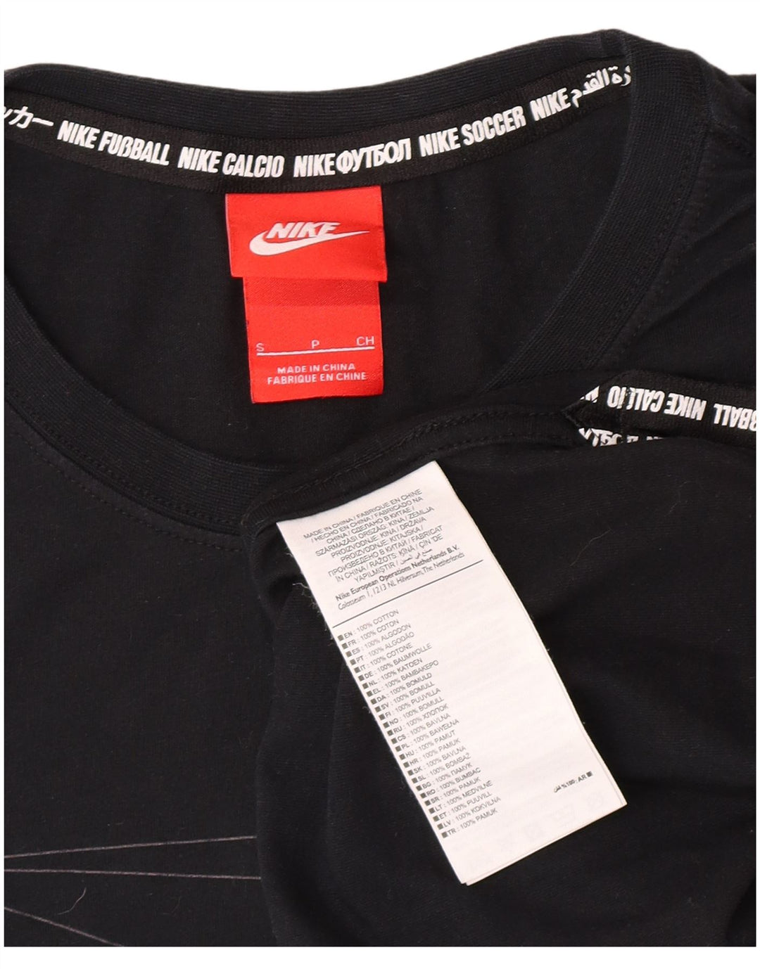 Męski T-shirt z grafiką Nike, mały, czarny, geometryczny, bawełniany