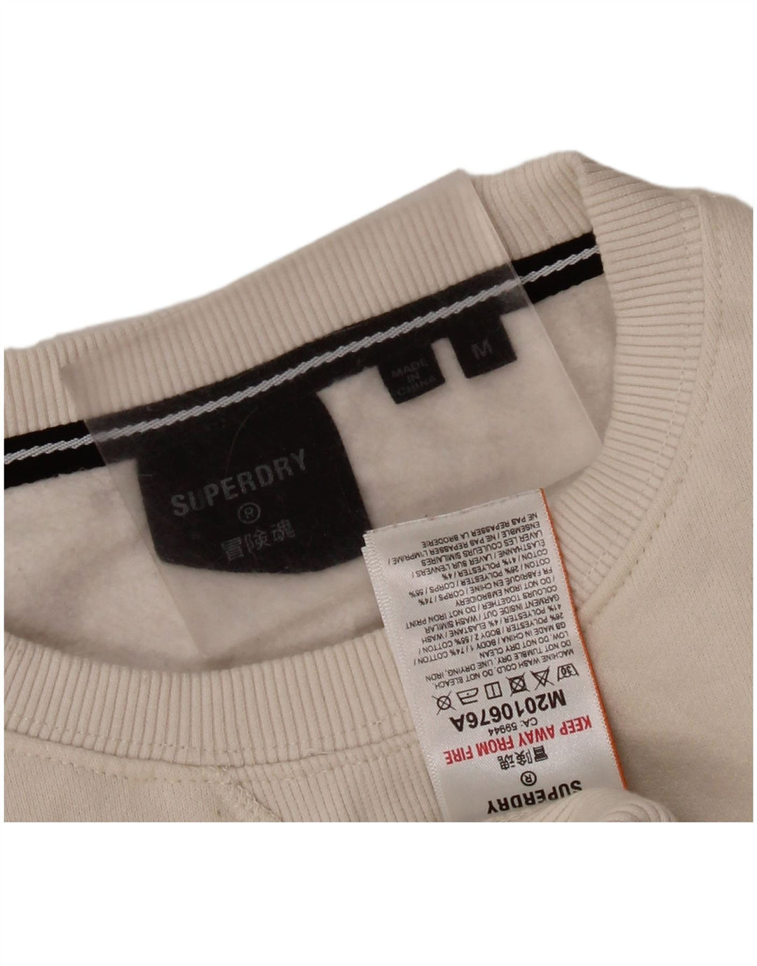 Męski sweter z grafiką Superdry, średniej wielkości, wykonany z bawełny w kolorze złamanej bieli
