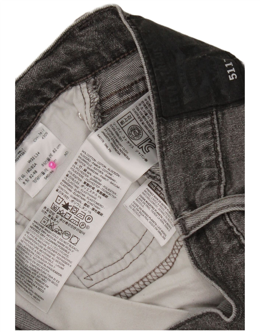 Męskie jeansy Levi's 511 Slim W32 L34 Szara bawełna