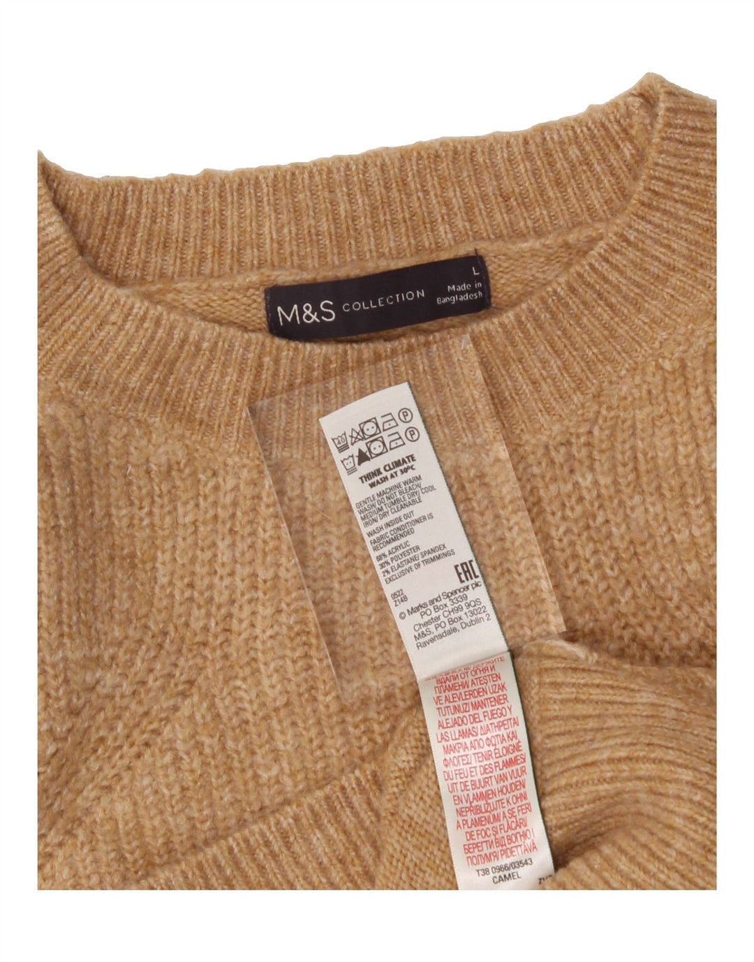 MARKS & SPENCER Womens Crew Neck Jumper Sweater UK 16 Large Beige Vintage Marks & Spencer and Second-Hand Marks & Spencer from Messina Hembry 