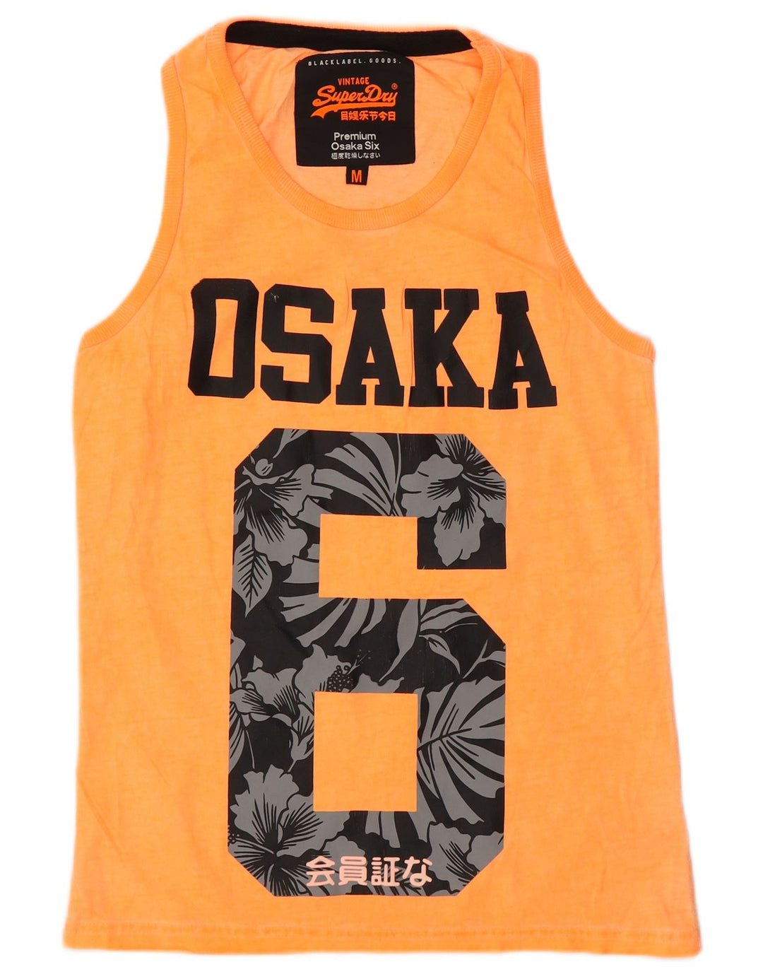 Damska kamizelka Superdry Osaka Graphic UK 14 Średnia pomarańczowa bawełniana w kwiaty