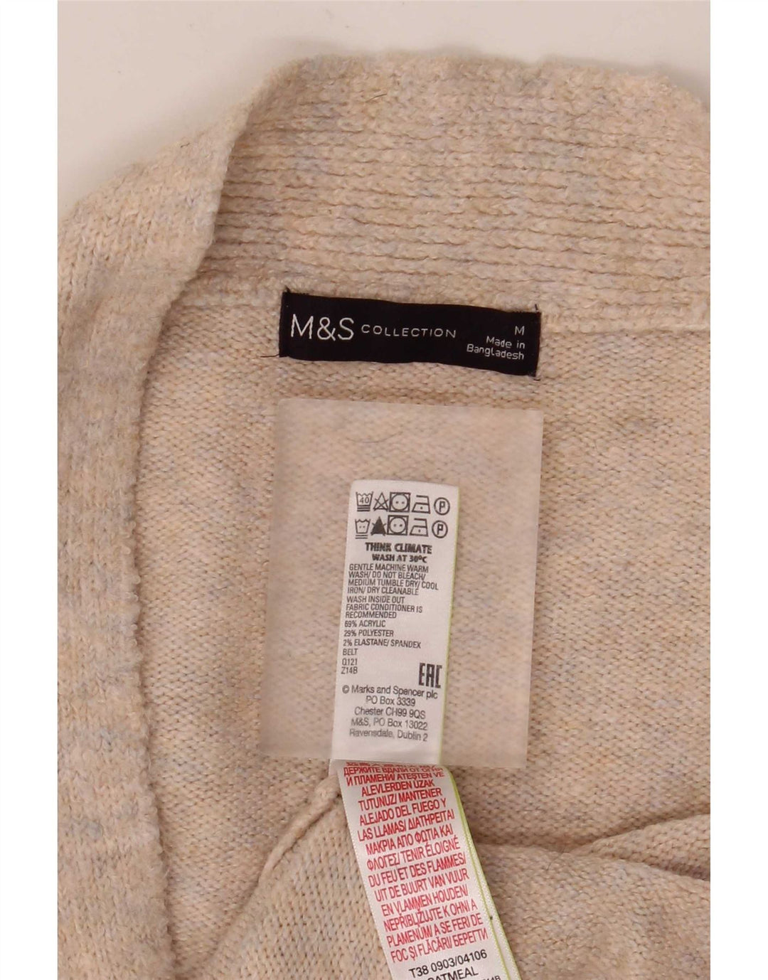 Sweter damski Marks & Spencer Longline Cardigan UK 14 średni beż