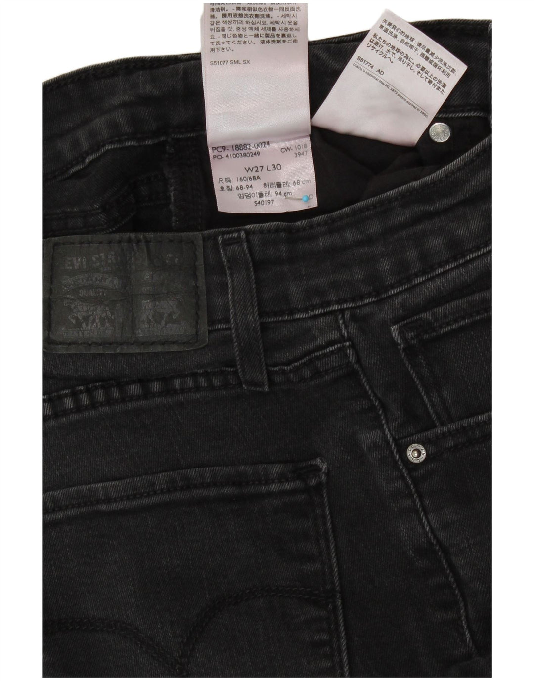 Damskie jeansy LEVI'S 721 z wysokim stanem W27 L30 Szara bawełna