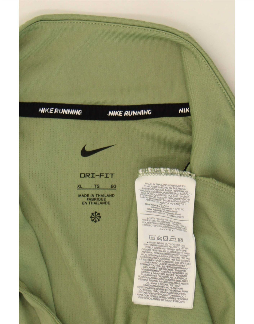 Damska koszulka do biegania Nike z długim rękawem i zamkiem błyskawicznym, UK 18 XL, zielony poliester