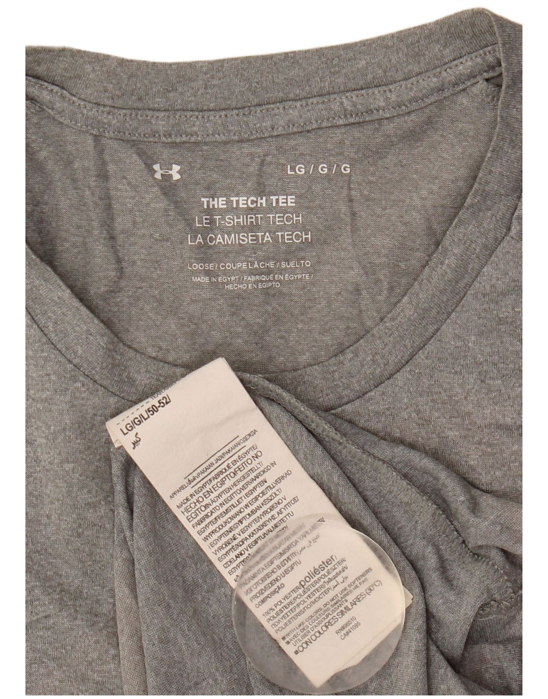 Męski T-shirt Under Armour, duży, szary, nakrapiany poliester