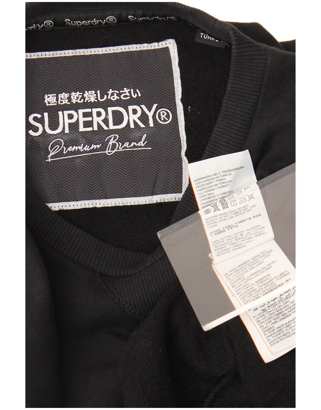 SUPERDRY Damska bluza z grafiką, sukienka UK 12, średnia czarna bawełna
