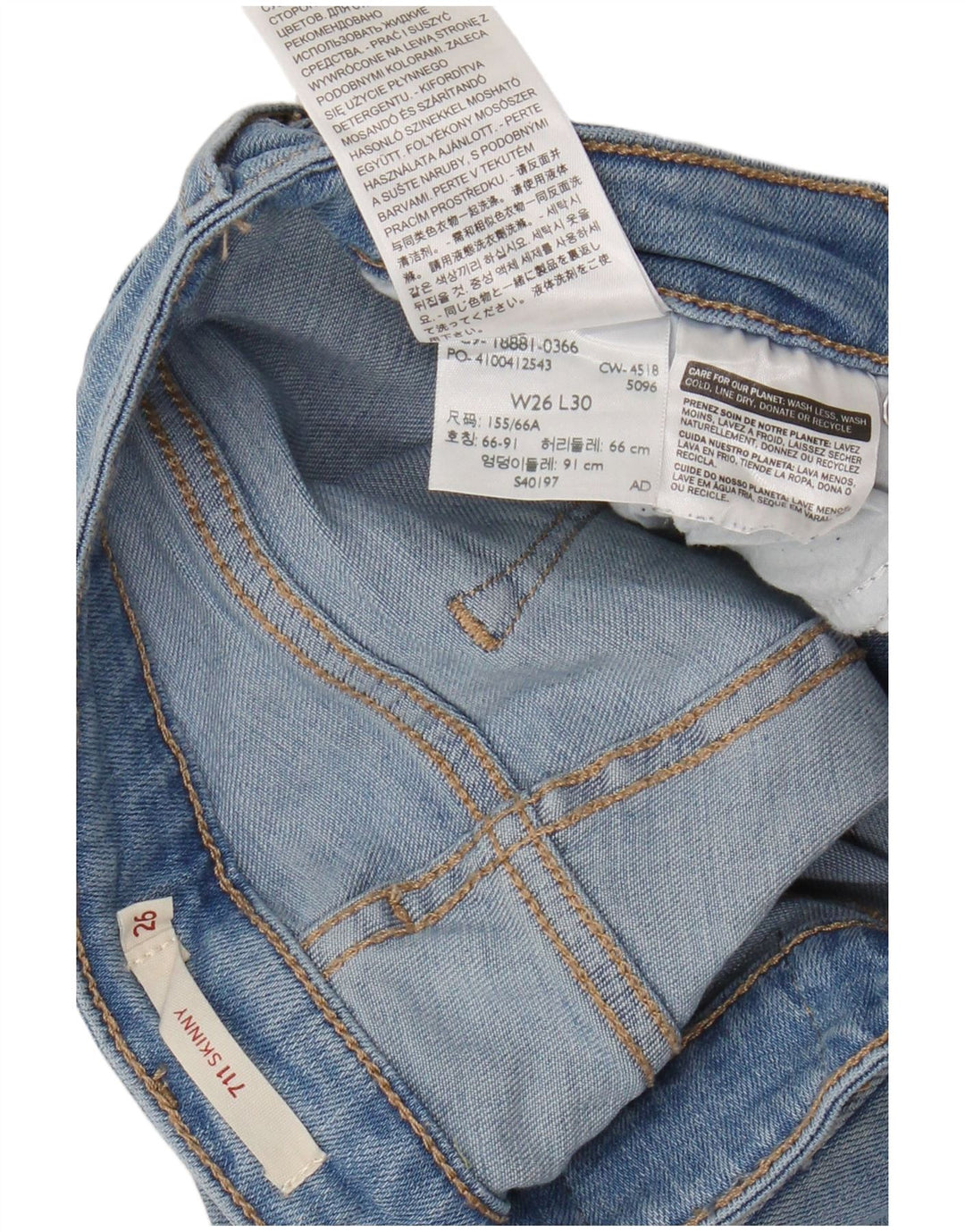 Damskie jeansy LEVI'S 711 Skinny W26 L30 Niebieska bawełna