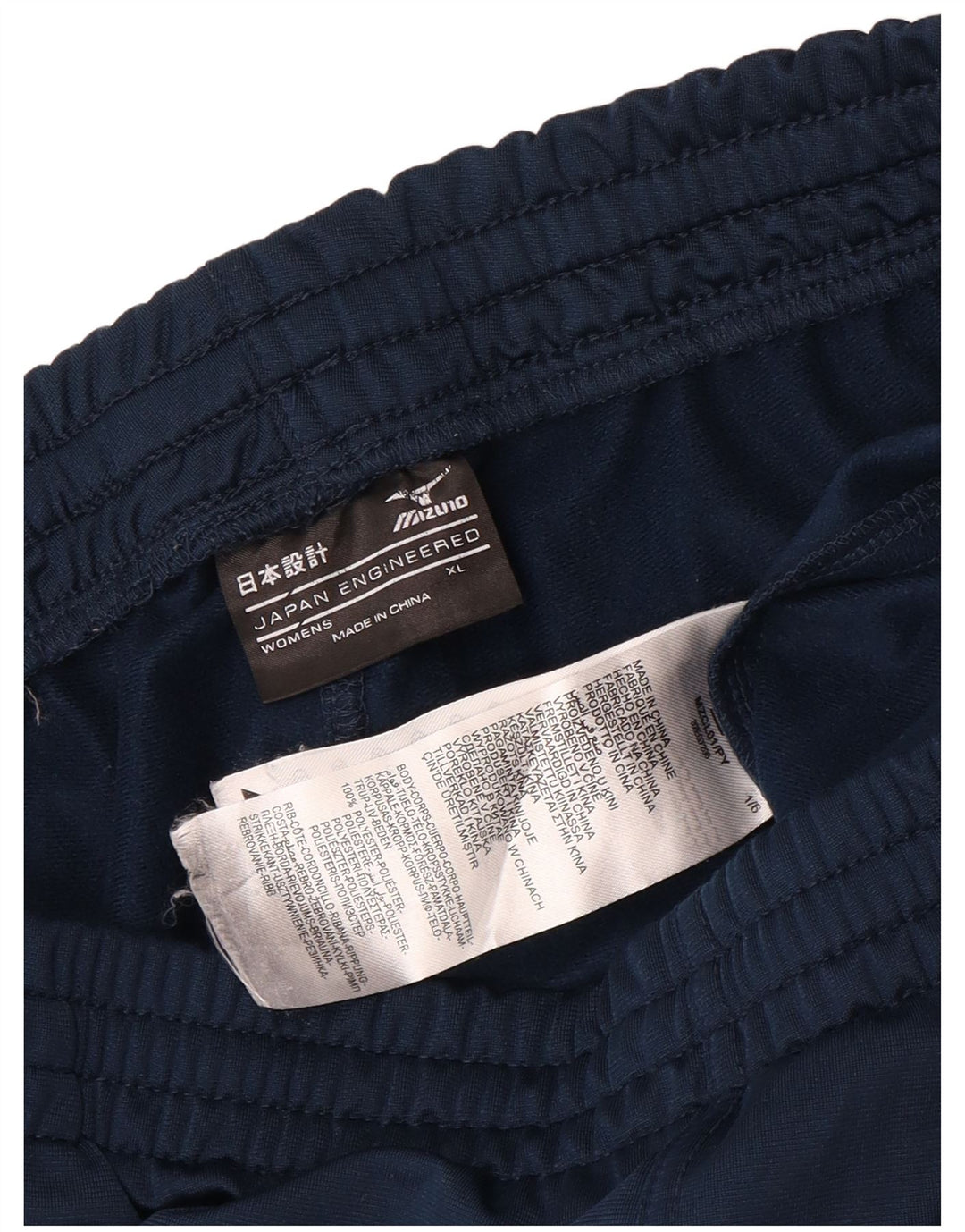 Męskie spodnie dresowe Mizuno Joggers XL Granatowy poliester