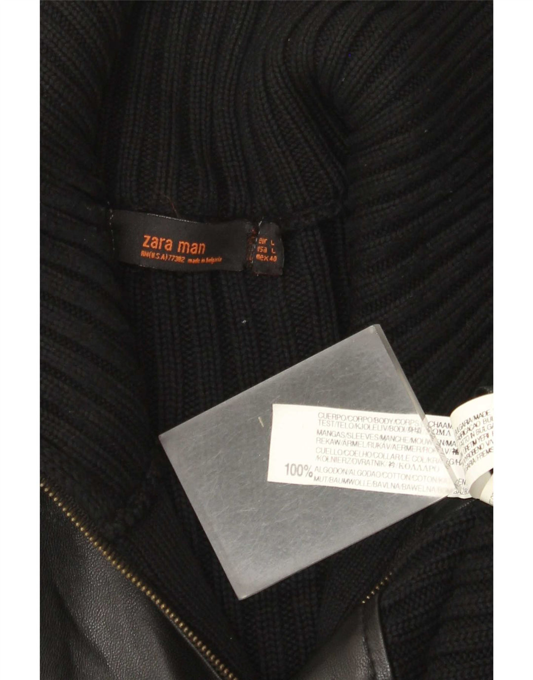 Zara Męski sweter rozpinany, duży, czarny, bawełniany