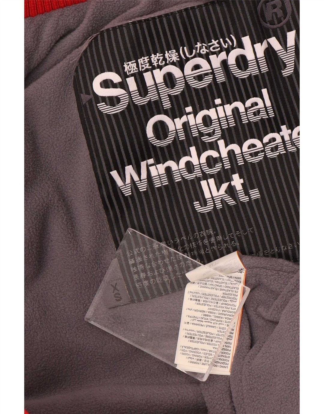 Męska wiatrówka z kapturem Superdry UK 34 XS, czerwony poliester