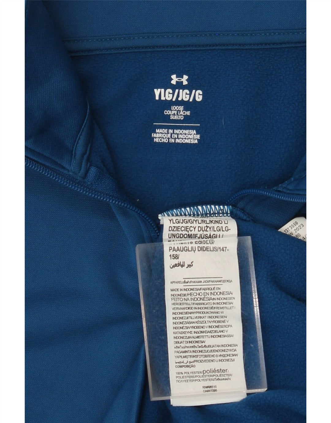 Bluza chłopięca UNDER ARMOUR z zamkiem błyskawicznym, 11-12 lat, duża, niebieska