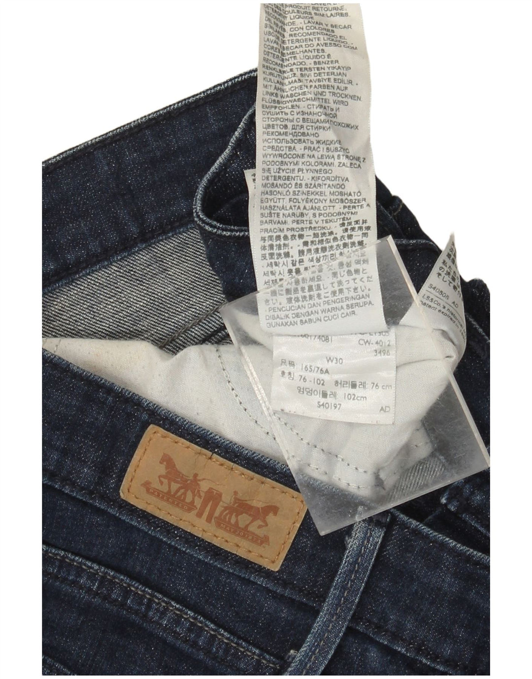 Damskie jeansy LEVI'S W30 L27 Granatowe, bawełniane