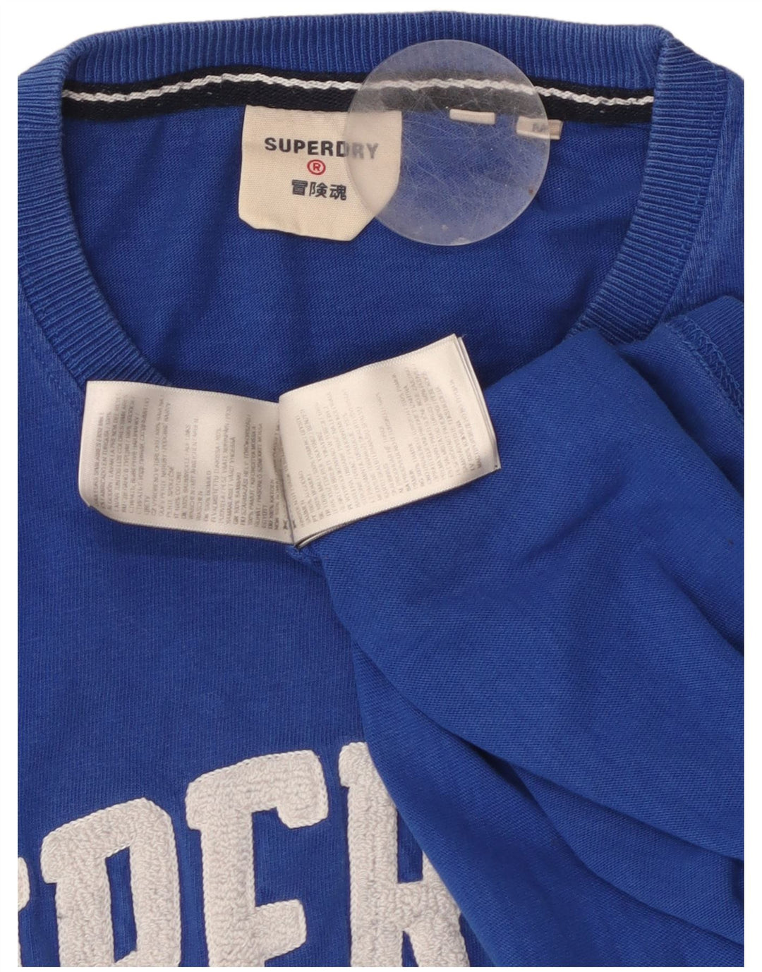 SUPERDRY Męski T-shirt z grafiką, bawełniany, średni niebieski