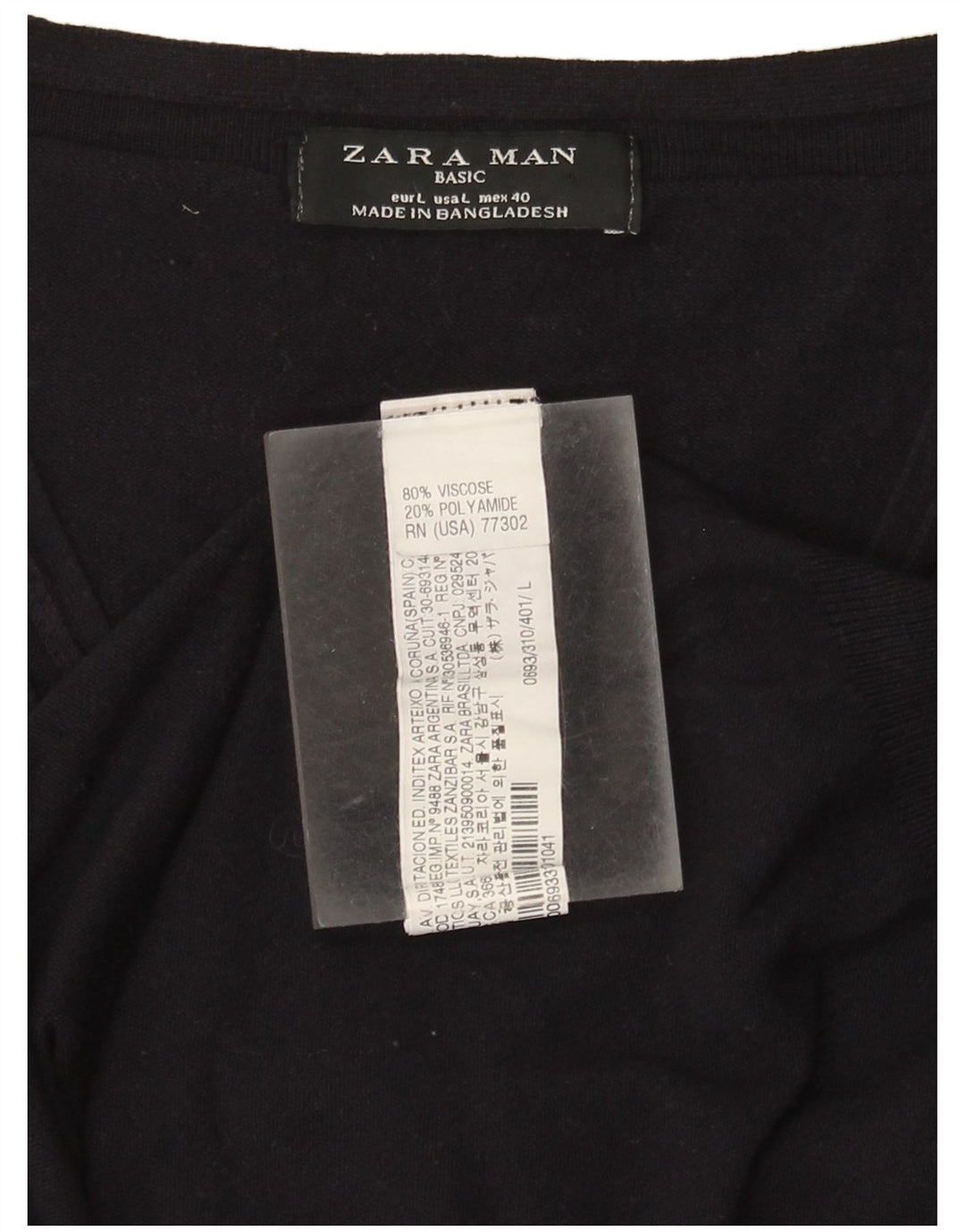 Męski sweter Zara Basic z krótkim rękawem i dekoltem w kształcie litery V, duży, granatowy, wiskozowy