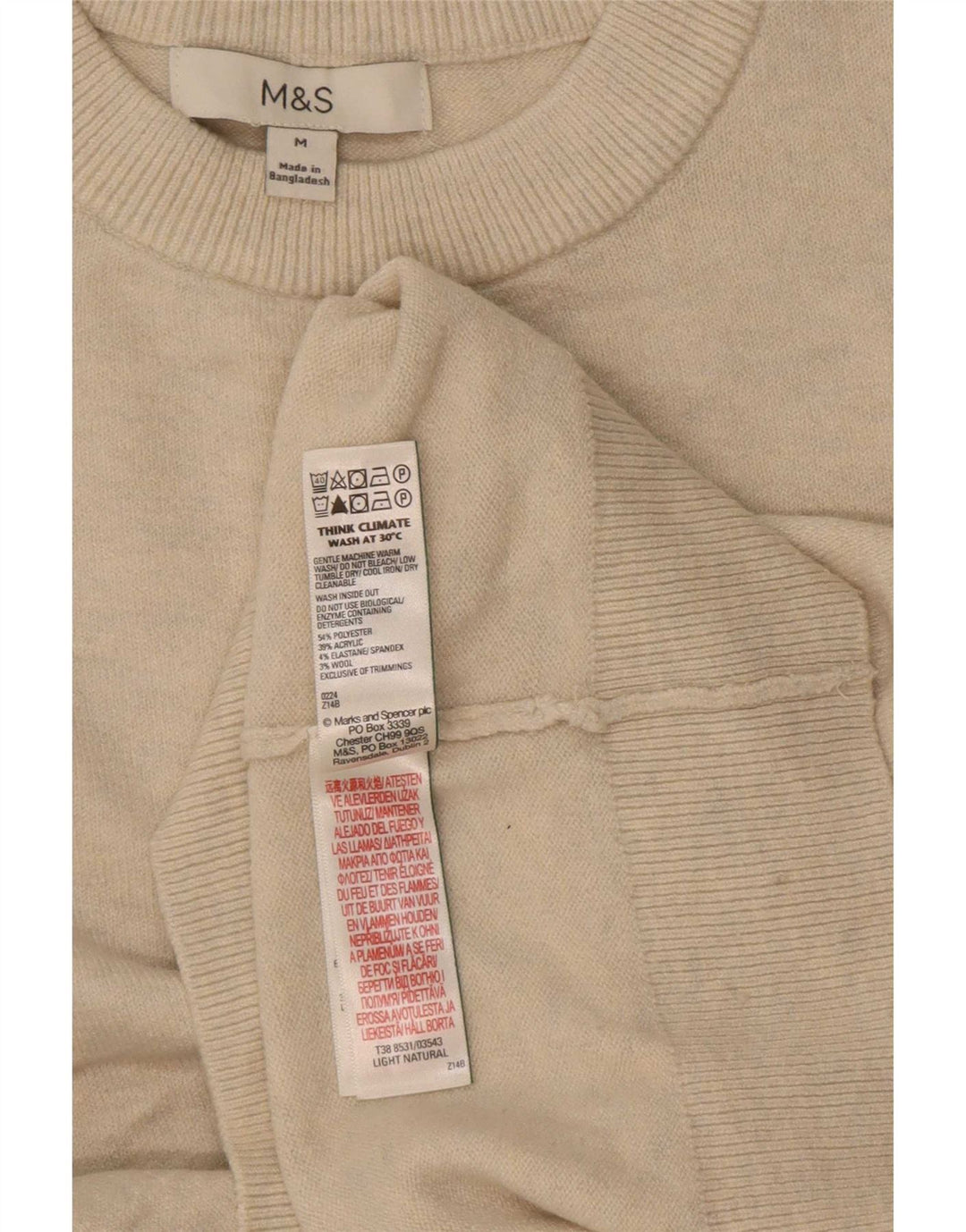 Sweter damski Marks & Spencer z okrągłym dekoltem, UK 14, średni beż