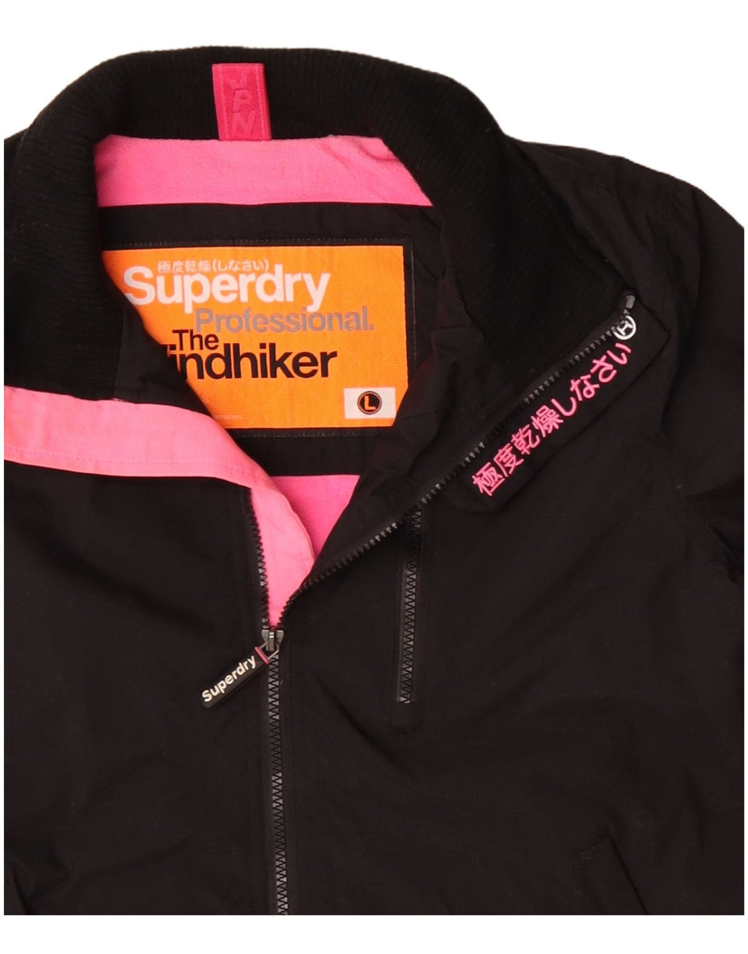SUPERDRY Damska kurtka wiatrówka Windhiker UK 16, duża czarna