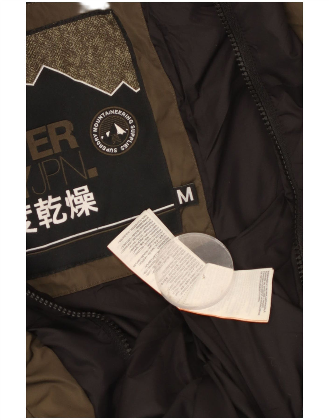 Damska ocieplana kurtka z kapturem Superdry UK 12, średni khaki, poliester