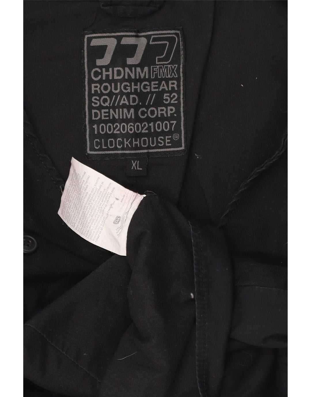 Kamizelka męska C&A XL, czarna, bawełniana