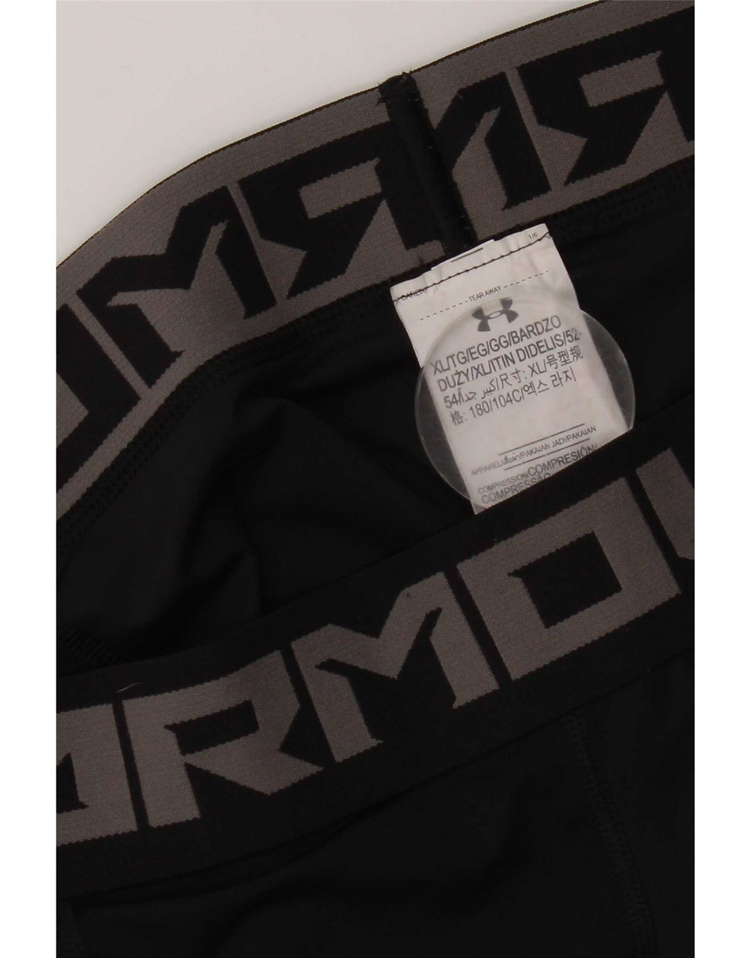 Męskie legginsy z grafiką Under Armour XL, czarne, poliestrowe