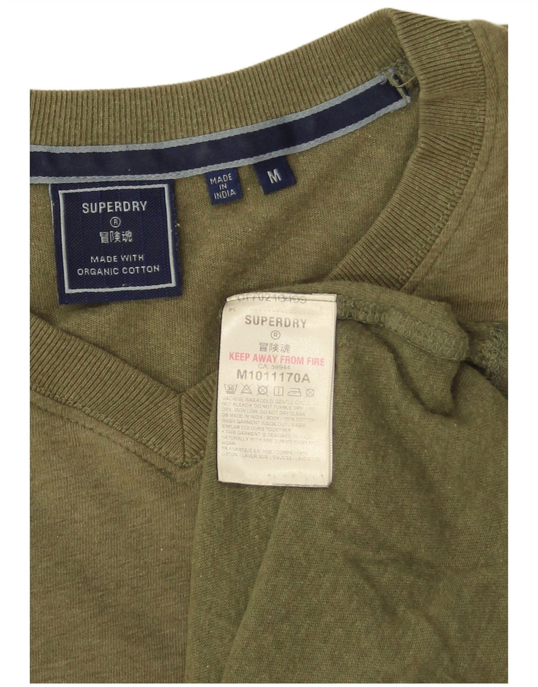 T-shirt męski Superdry, bawełniany, średni kolor khaki