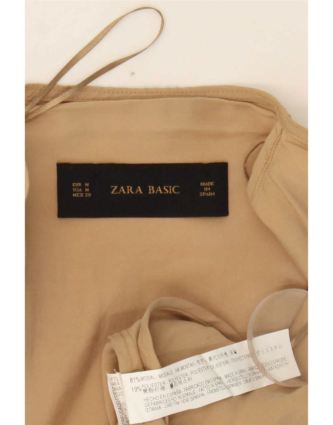 Kurtka damska Zara Open Waterfall UK 14 Medium Beige Modal